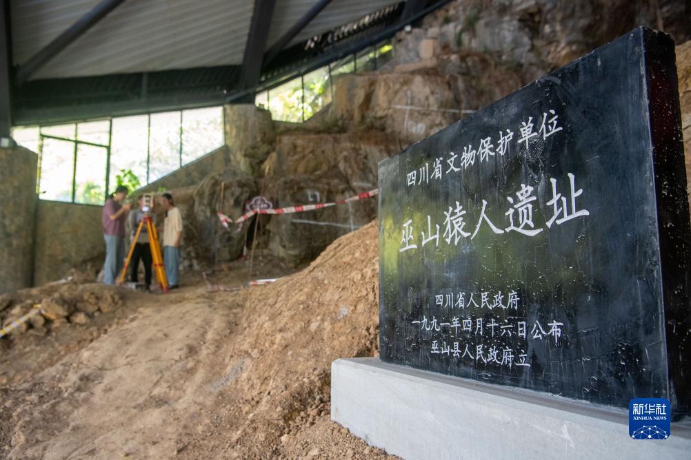 集结号加微信送分